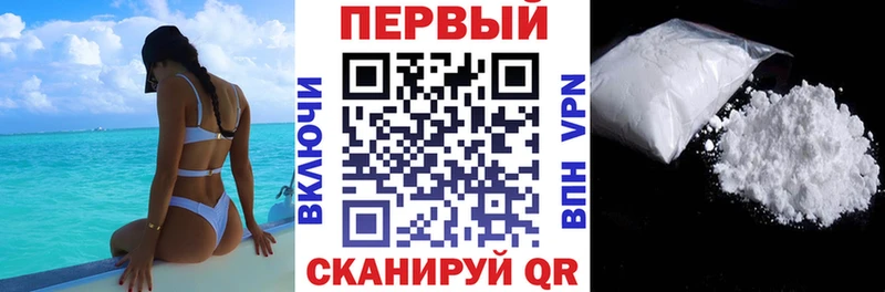 АМФЕТАМИН 97% Чадан