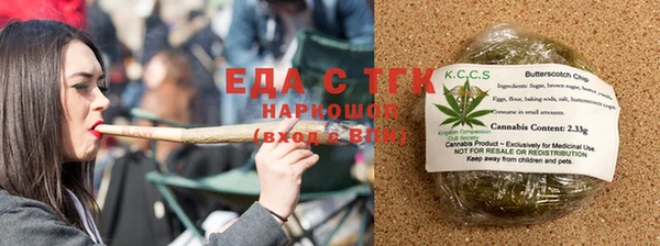 spice Алзамай