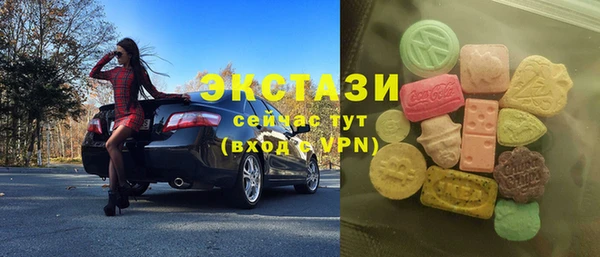 бошки Алексин