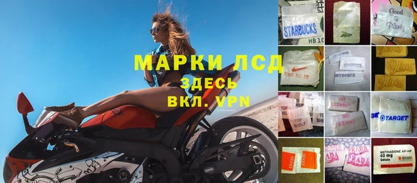 кокаин премиум Алексеевка