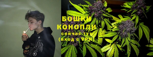 спиды Остров