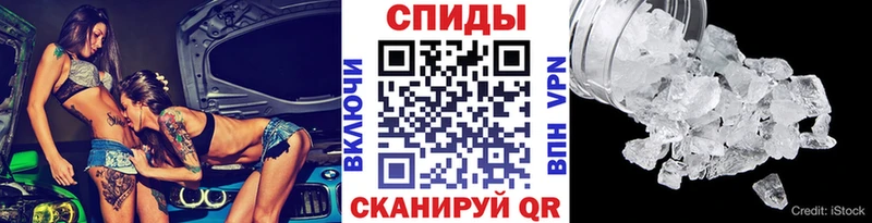мега как войти  Чадан  Метамфетамин Декстрометамфетамин 99.9% 