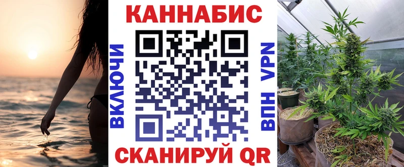 MEGA вход  хочу наркоту  Чадан  Конопля MAZAR 